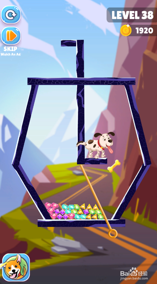 Save The Puppy的LEVEL 38怎样通关？