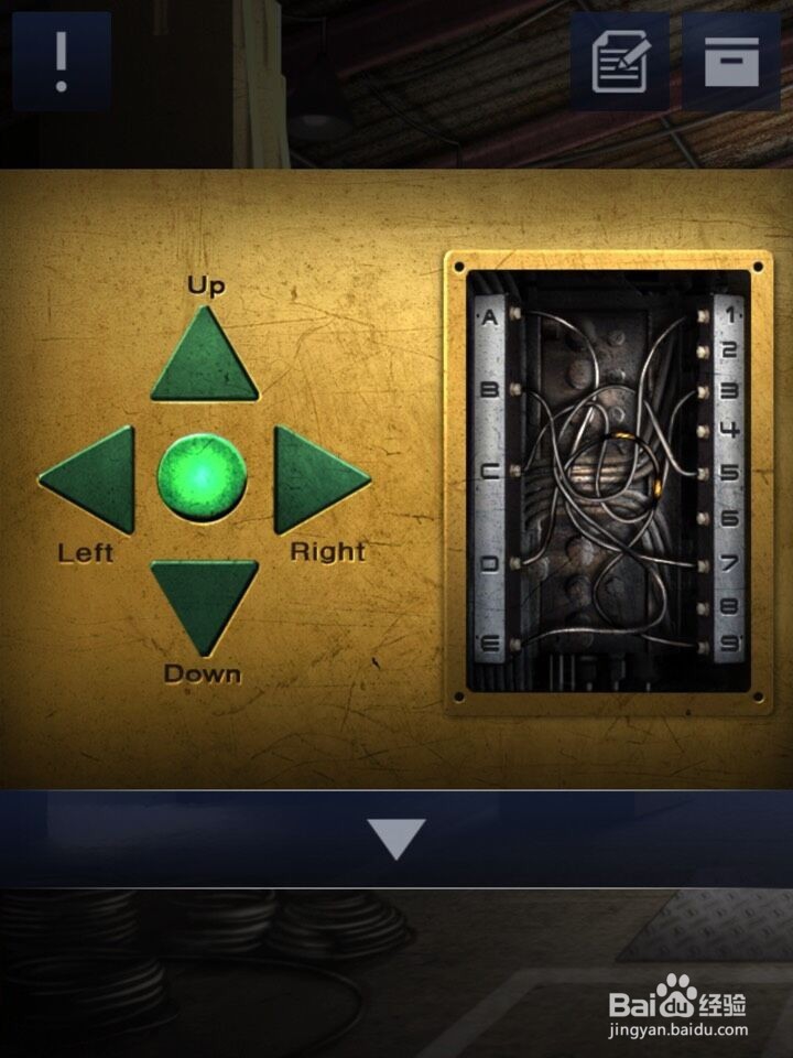 密室逃脱D&R2 1-9