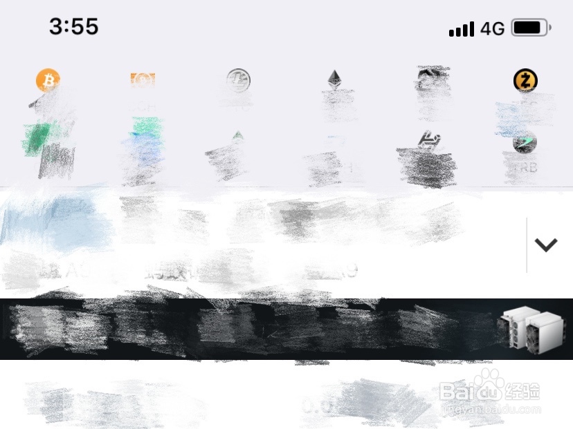 怎么计算矿机的算力?