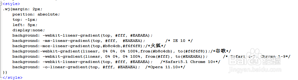 打破常规,css fild自定义按钮