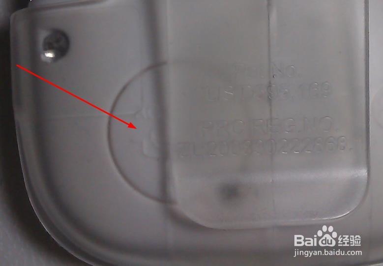 奥又美多功能计步器使用方法