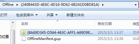 安装失败无法启动chrome安装程序(正确的安装)