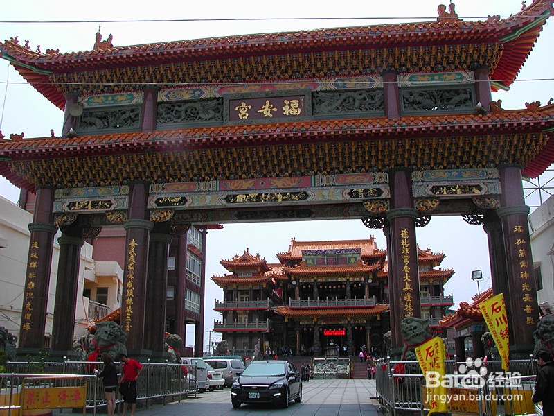 台灣屏東車城小吃