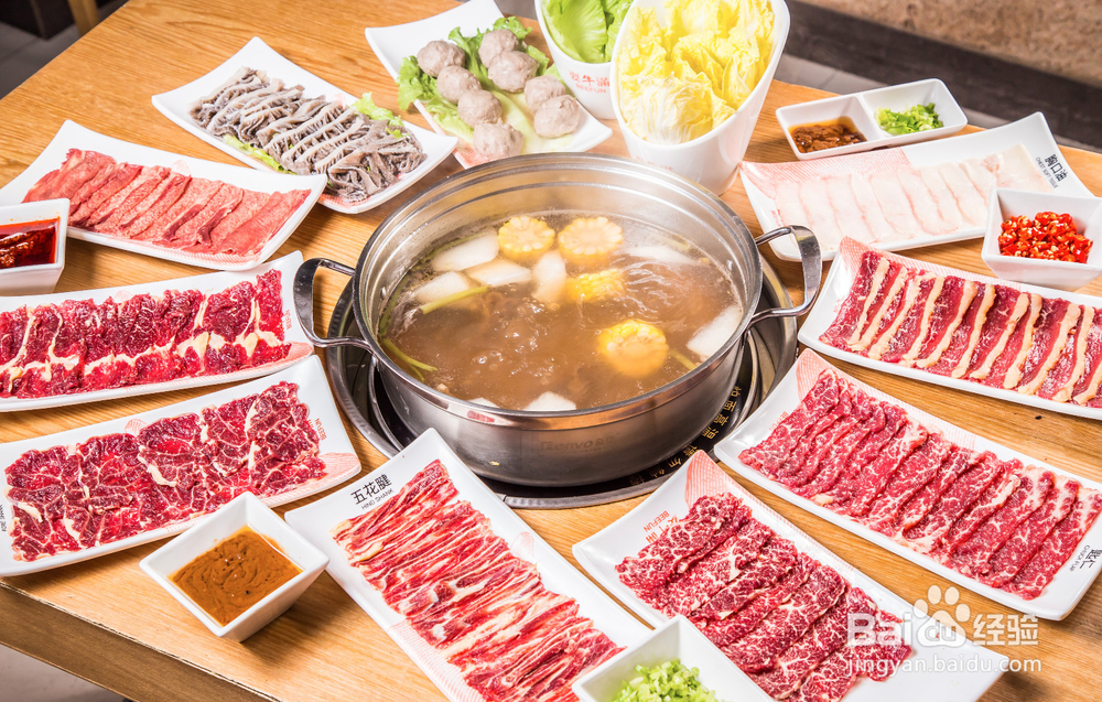 牛肉火锅如何涮才好吃？