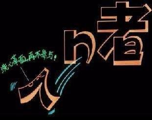 怎么样才能戒赌上岸，我是这样做的