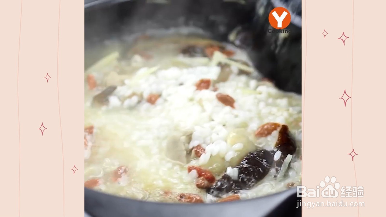 如何制作麻油鸡饭