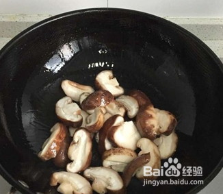 洋葱花菇小炒的做法