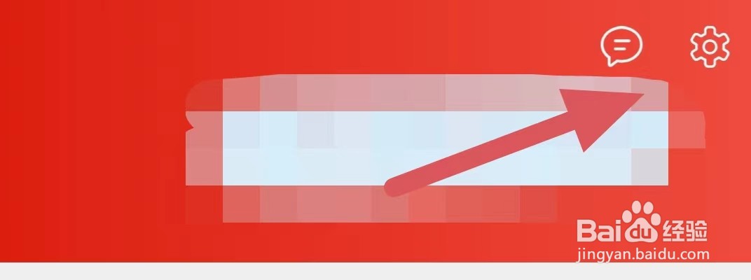 比比宝如何更改昵称