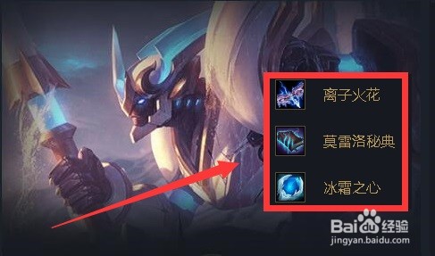 云顶之弈10.13重装提莫怎么玩,怎么出装