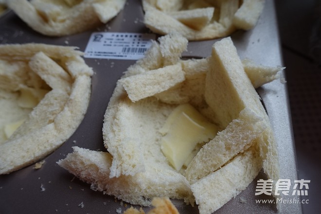 吐司披萨盏的做法