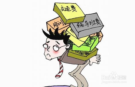 考证书有哪些秘籍