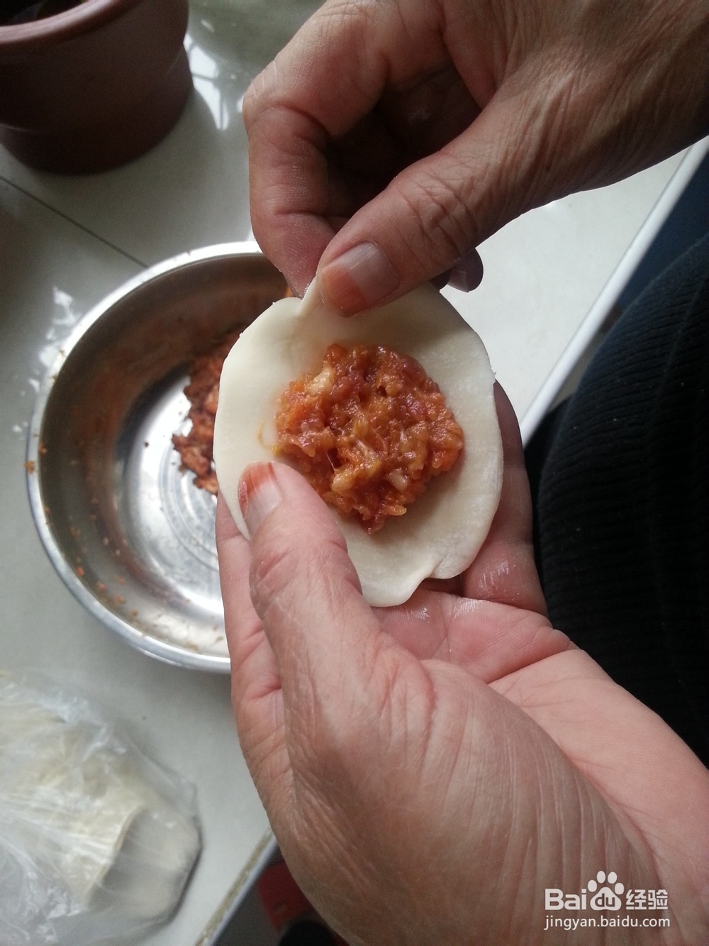 宝宝美食之花样饺子