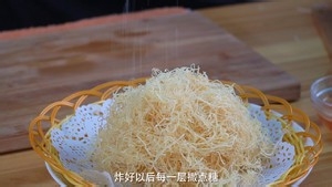 香甜土豆松制作过程