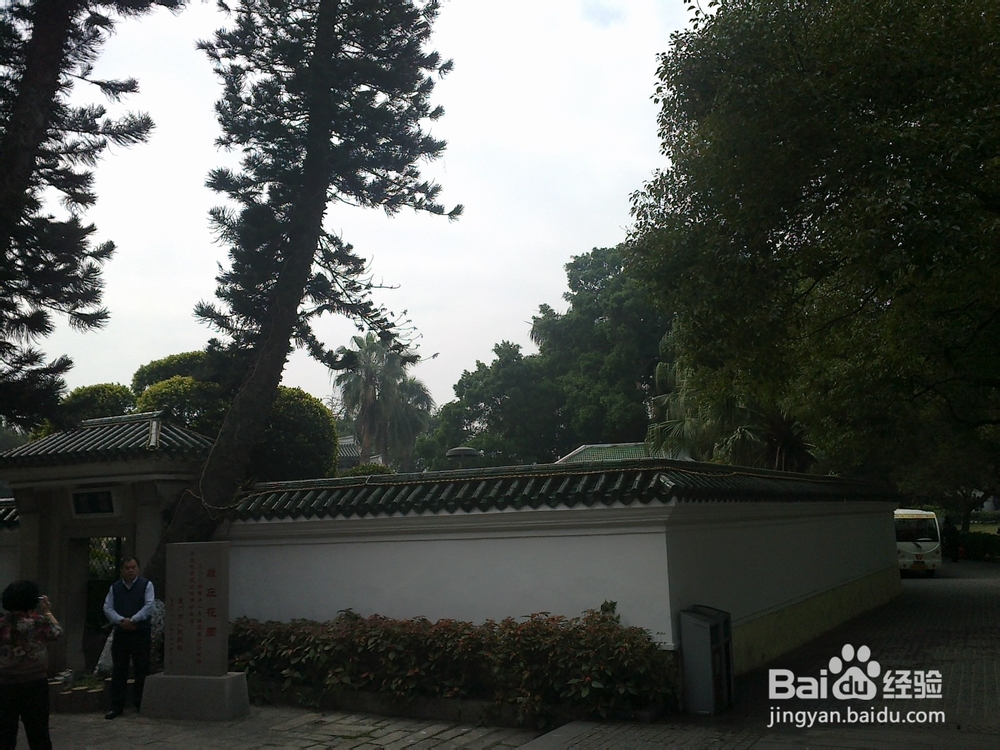 鼓浪屿旅游攻略之菽庄花园