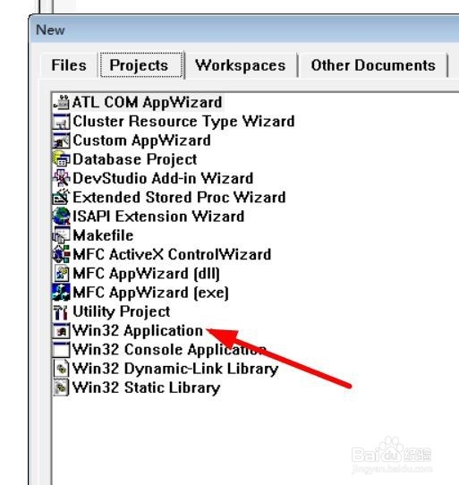 c语言extern的用法