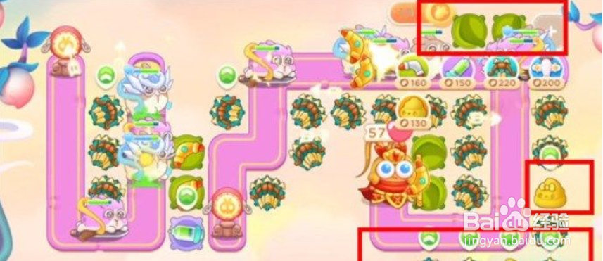 《保卫萝卜4》周赛9.9攻略