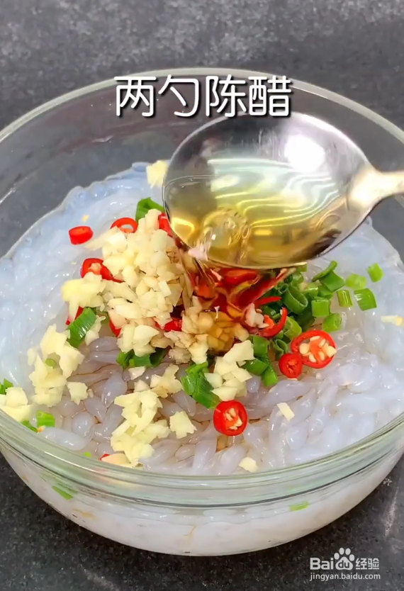 在家里如何做一碗美味的酸辣粉呢？