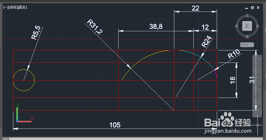 AUTOCAD2015三维绘图实例：[3]羹匙绘制一
