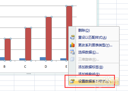 用excel如何做双轴 Y轴 的柱状图 百度经验 用excel如何做双轴 Y轴 的柱状图 百度经验
