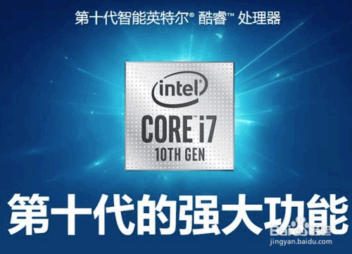 怎样自己配一台电脑