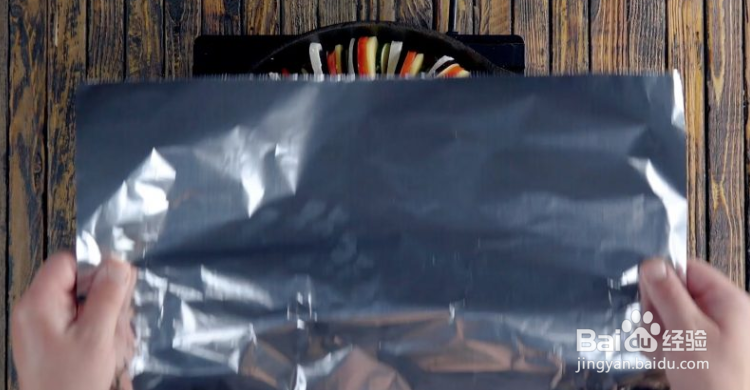 如何制作普罗旺斯杂烩