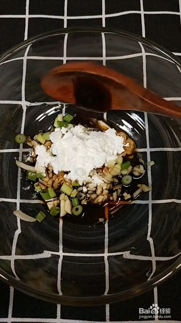 如何自制美味好吃的酱汁腰花辣椒