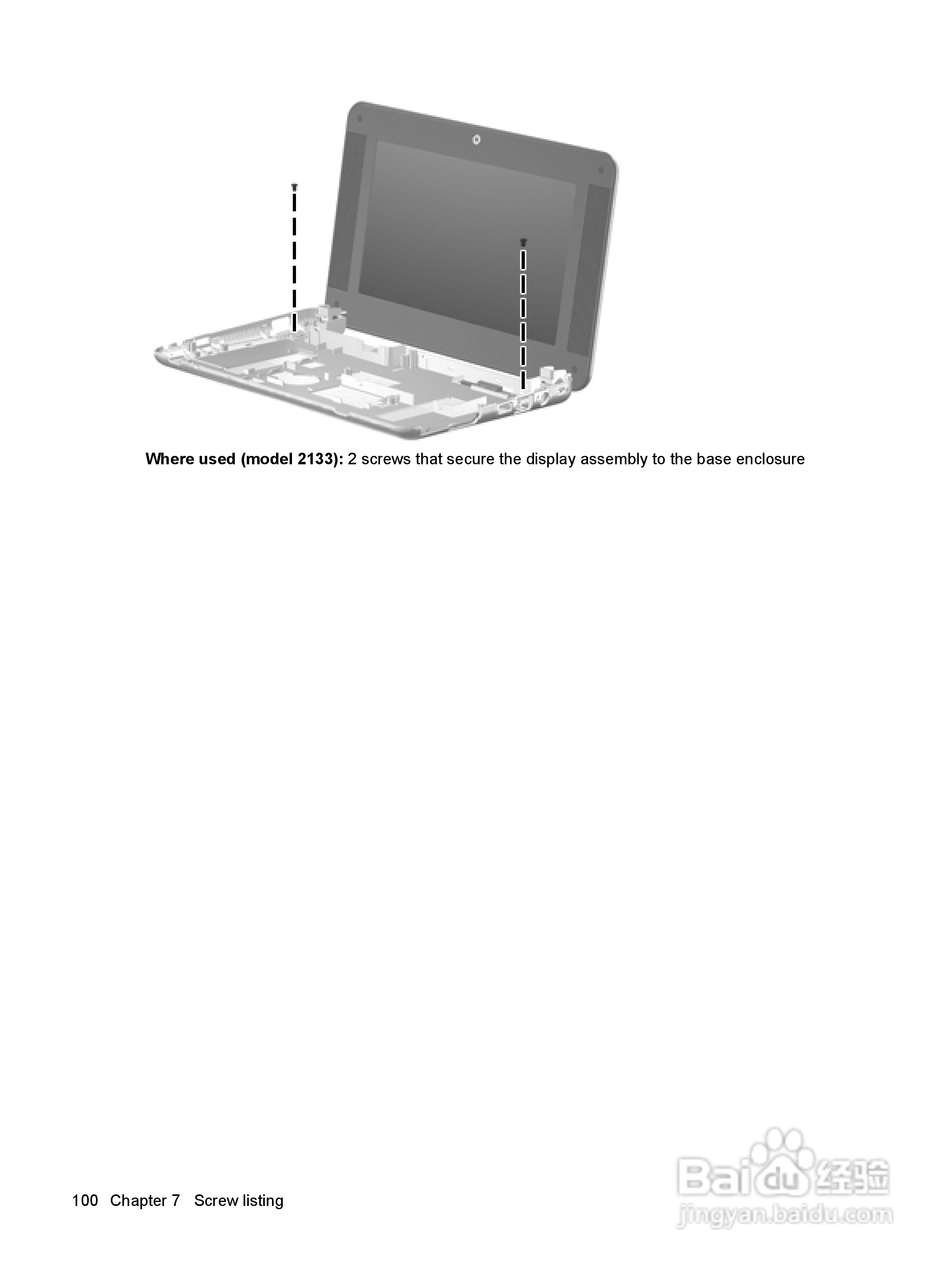 惠普(康柏) HP Mini 2140 Notebook PC笔记本电脑说明:[11]