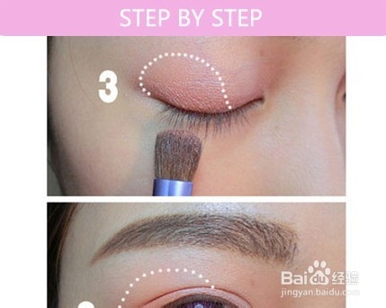 初夏小清新约会妆 桃粉色让你美丽加倍