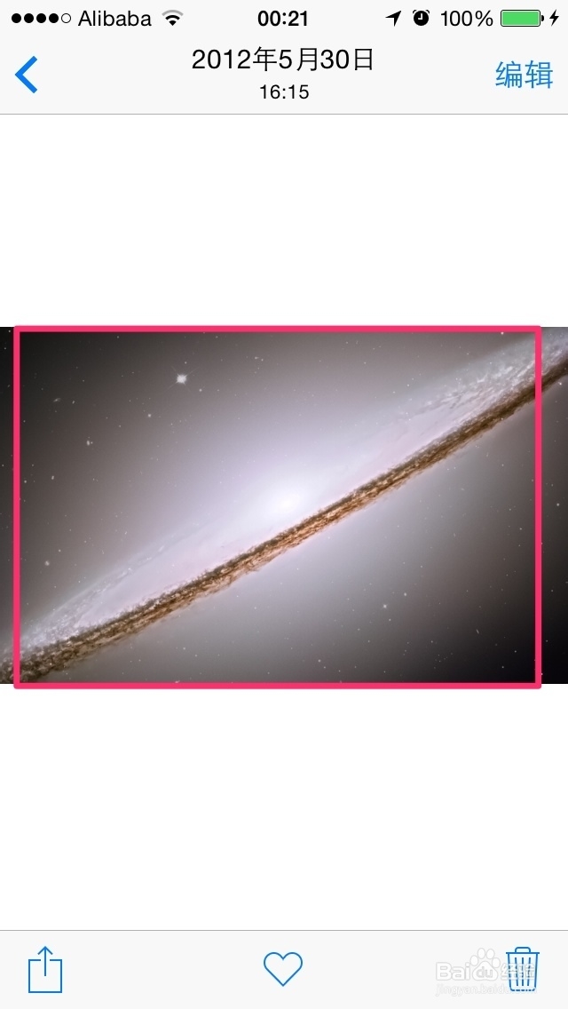 iOS8技巧：[18]如何快速改变iPhone照片的角度