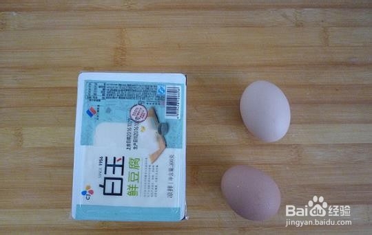 鸡蛋蒸豆腐的做法