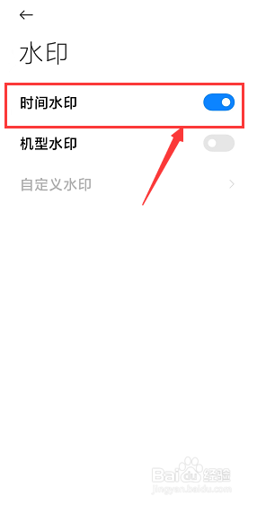 如何用小米notepro9拍照显示时间