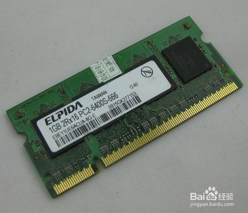 笔记本屏幕不亮