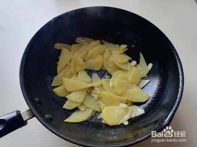 菜心炒土豆