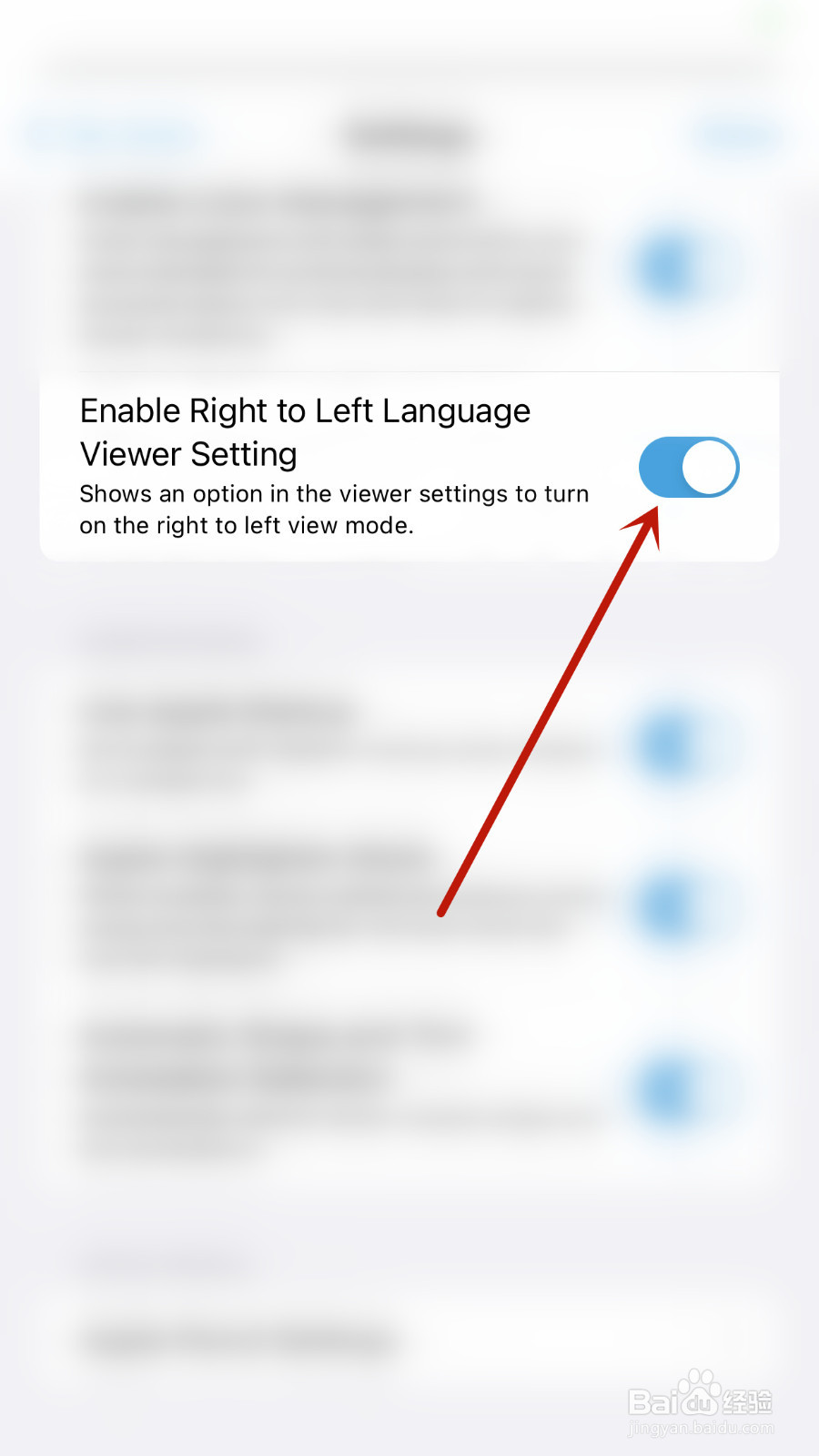 Xodo如何设置Enable Right to Left开启