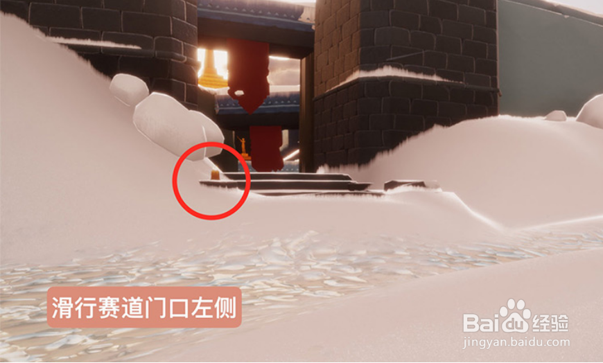 光遇6.14季节蜡烛位置