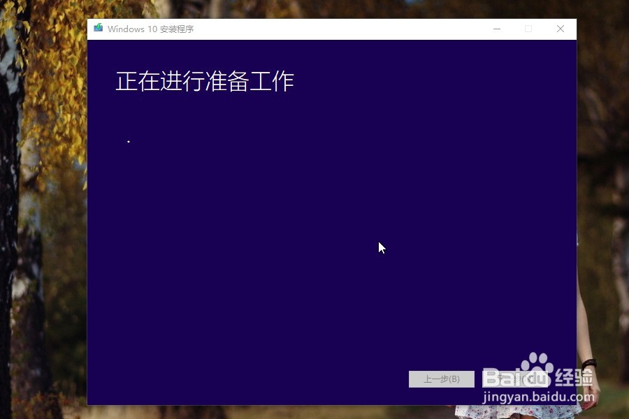 如何刻录系统盘