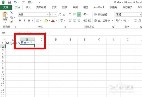 如何在excel快速建立网页超链接