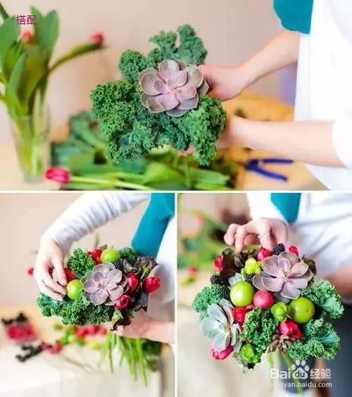 蔬菜花束制作方法