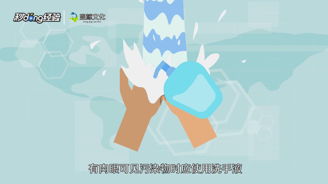 乘坐交通工具要注意什么