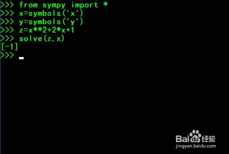 如何使用python的sympy模块求解代数式方程