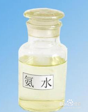 醋弄在衣服上怎么洗掉