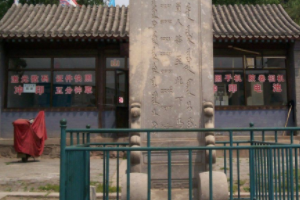 丽正门怎么游玩？