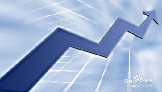 网上怎样开通股票账户，股票账户如何开通