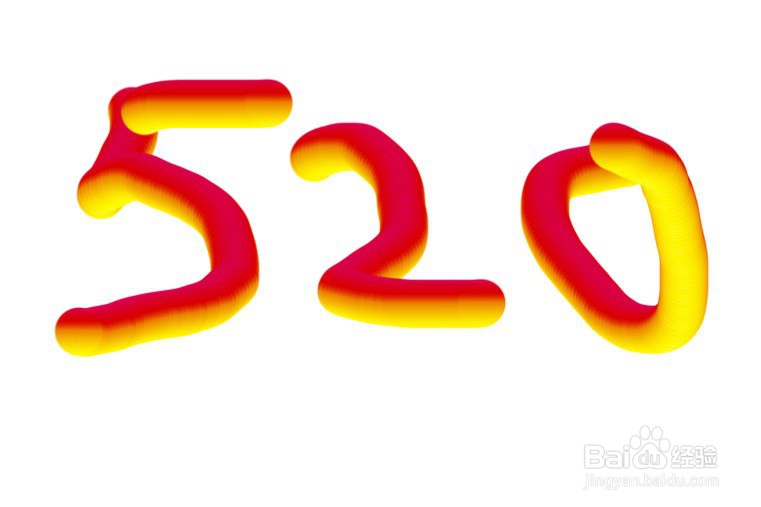 PS制作超炫的立体字体效果