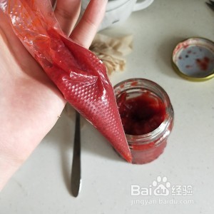 食补佳品草莓果酱吐司的做法
