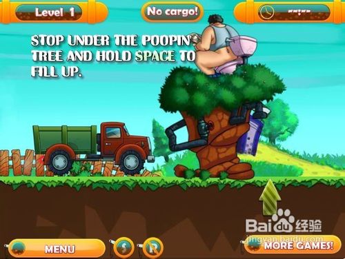 运便便的卡车小游戏怎么玩？
