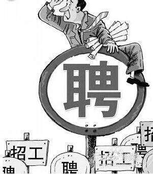 如何通过网络赚钱