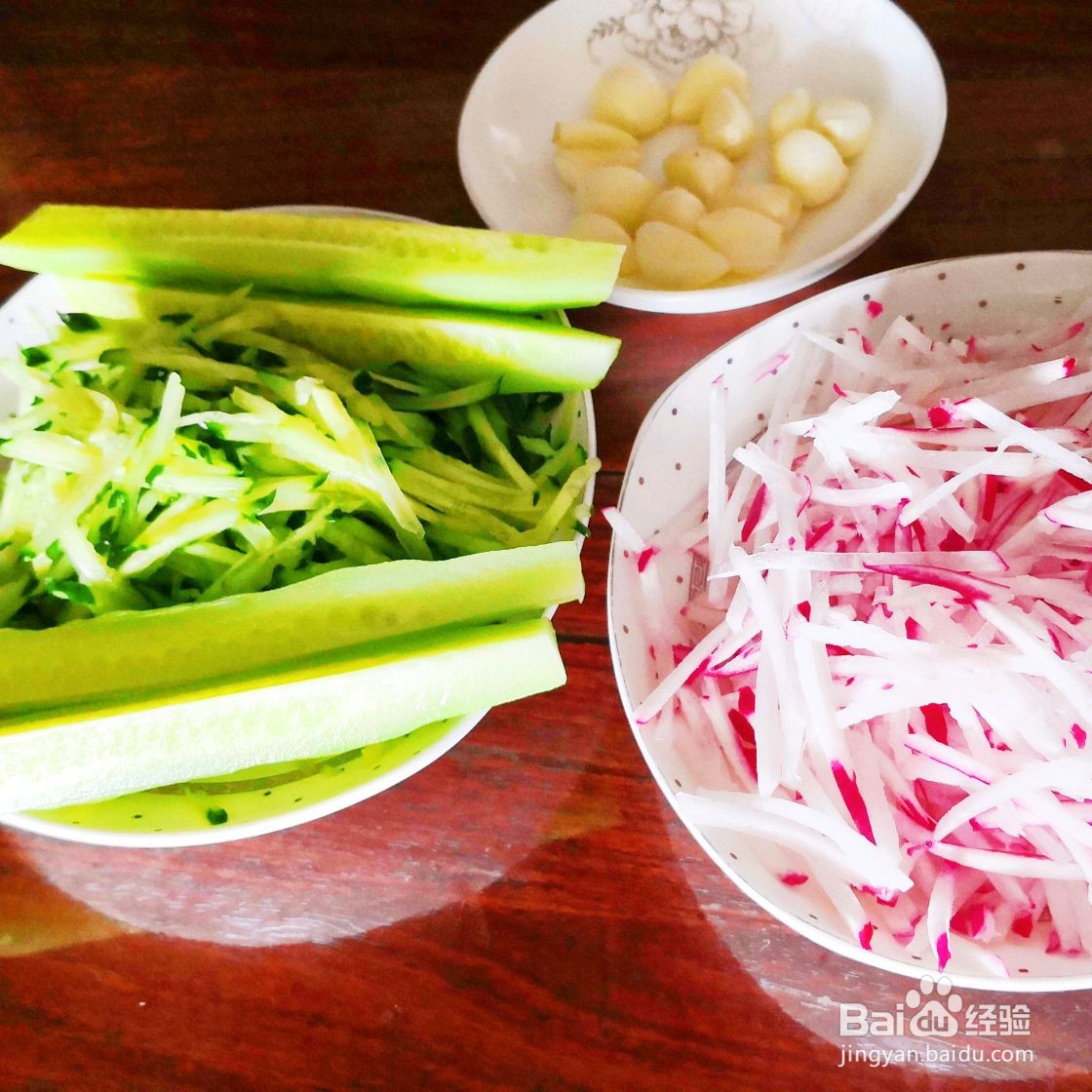 三鲜打卤面怎么做