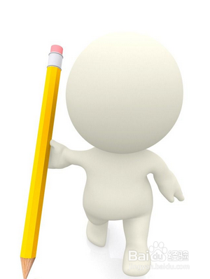 高级工程师评职称发表