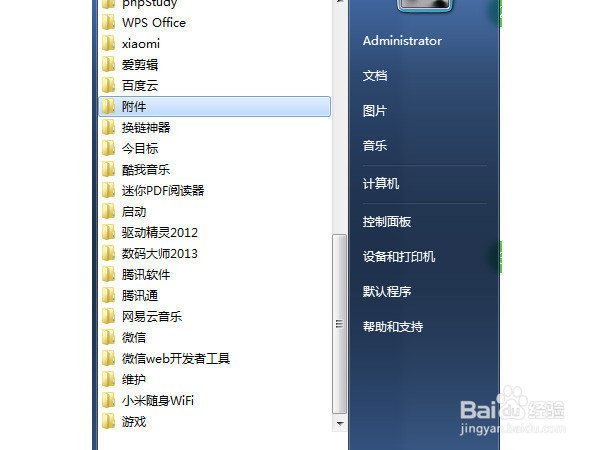 如何远程连接服务器本地如何远程连接